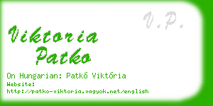 viktoria patko business card